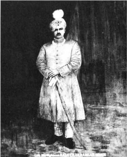 Chakradhar-Singh-photo